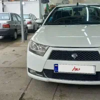 دنا تیپ ۲ بیرنگ فول کامل