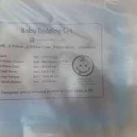 روتختی بچگانه مناسب سیسمونی|سرویس روتختی|قزوین, |دیوار