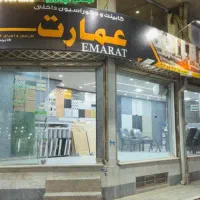 آفر ویژه کاغذ دیواری|خدمات پیشه و مهارت|دزفول, |دیوار