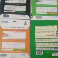 پک آموزشی