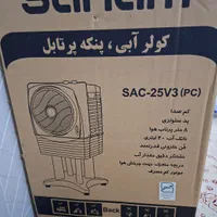 کولر آبی پنکه پرتابل صنام|کولر آبی|تهران, پونک|دیوار