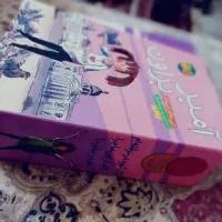 ۹جلدی کامل رمان معروف آمبربراون(رده نوجوانان)
