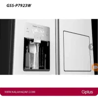 یخچال فریزر ساید بای ساید جی پلاس مدل۷۹۲۳|یخچال و فریزر|گرگان, |دیوار