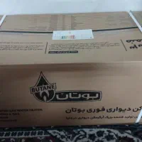 آبگرمکن دیواری بوتان 3115