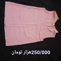 لباس3xl