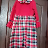 باسلام پیراهن پشمی زمستانه قیمت توافقی