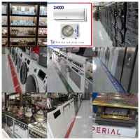 بورس لوازم خانگی و جهزیه|سایر لوازم برقی|مرند, |دیوار