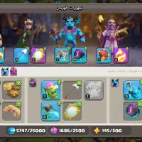 اکانت کلش آف کلنز و رویال با قیمت مناسب|کنسول، بازی ویدئویی و آنلاین|تهران, پرستار|دیوار