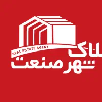 استخدام مشاور املاک