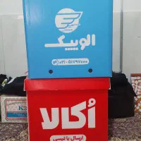 باکس اسنپ