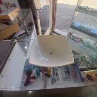 ظروف‌آرکوپال‌