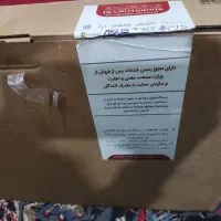 لپ تاپ LOQ گیمینگ و رندر|رایانه همراه|کرمان, |دیوار