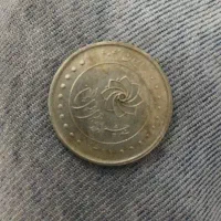 سکه ۲۰۰۰ ریالی