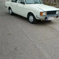 پیکان در حد حد فقط بازلخ