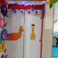 مهدوپیش دبستان شکوفه های دانش