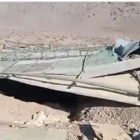 سقف وسایبان