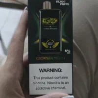 پاد یکبار مصرف
