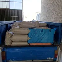 زباله. رکابی. شیرینگ .بسته بندی