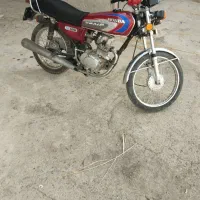 قیمت 75