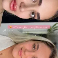 استخدام مدل برای تولید محتوا