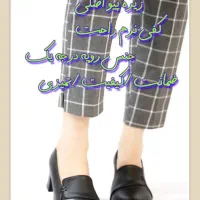 تولیدی کفش گرین مد|کیف، کفش، کمربند|اصفهان, شیخ اشراق|دیوار