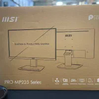 مانیتور برند MSI|قطعات و لوازم جانبی رایانه|قم, صفائیه|دیوار