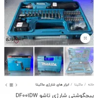 دریل پیچگوشتی شارژی ماکیتا|ابزارآلات|شیراز, بعثت|دیوار