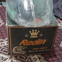 کلاه ایمنی موتور