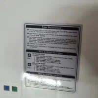 تصویه اب قلیایی|آبسردکن و تصفیه آب|پاکدشت, پاکدشت (مامازند)|دیوار