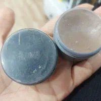 آرایش