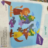 کمک آموزشی عربی قرآن پیام اسمانی. پایه ی نهم|کتاب و مجله ادبی|اهواز, زیتون کارمندی|دیوار