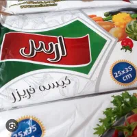 کیسه فریزر ساده و چسبی