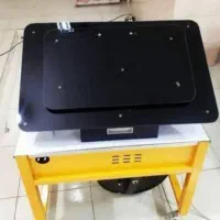 هود روکار روهام