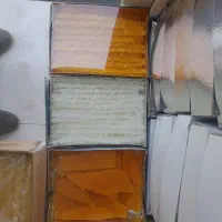 انواع نبات|خوردنی و آشامیدنی|شیراز, تندگویان|دیوار