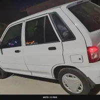 ماشین 111بیک