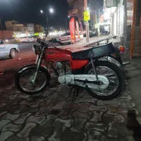 موتور 89فروشی