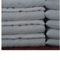رختخواب عروس و داماد