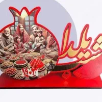 چاپ تندیس شب یلدا|مجسمه، تندیس، ماکت|اردبیل, |دیوار