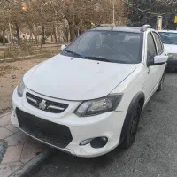 کوییک R مدل99 با رینگ