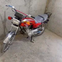 فروش می باشد.