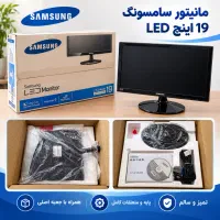 مانیتور ۱۹ اینچ سامسونگ (دست دوم در حد نو با جعبه)