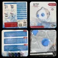 تجهیزات پزشکی