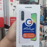 گوشی A56