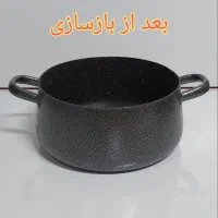نوسازی ظروف خانگی آشپزخانه قابلمه،تابه تفلون چدن|ظروف پخت‌وپز|مشهد, عبادی|دیوار