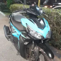 موتور اتومات