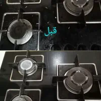 پاک کننده گاز و چند منظوره|مواد شوینده و دستمال کاغذی|جم, |دیوار