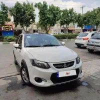 کوییک کارمندی ۱۴۰۰