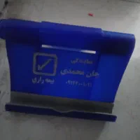 فروش نگهدارنده گوشی موبایل