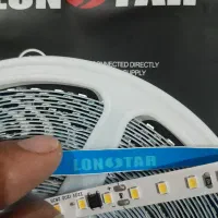 لاین نوری ریسه لاینر