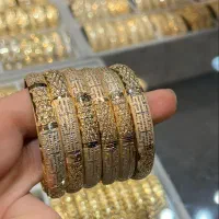 طلای نو خود را از ما بخرید|جواهرات|زابل, |دیوار